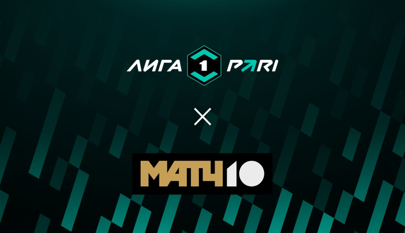 Ротор &mdash; СКА-Хабаровск